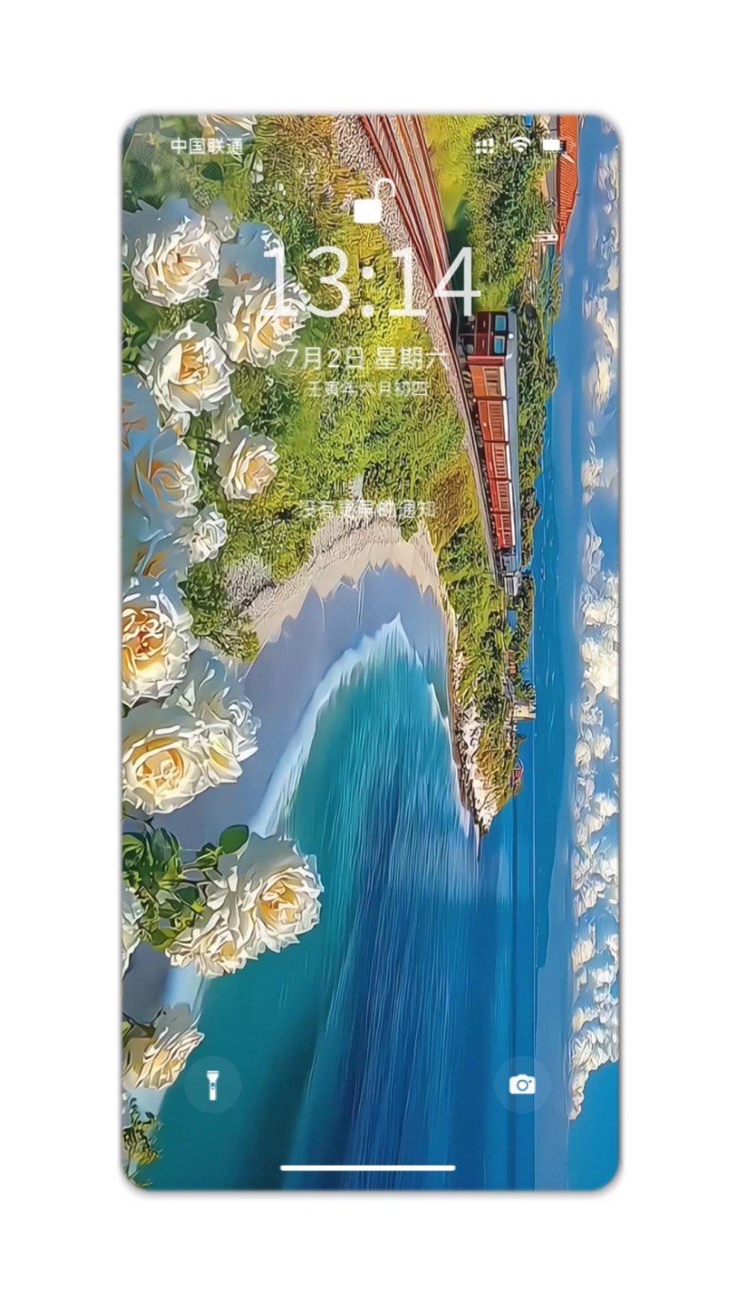 美化素材封神级动漫锁屏壁纸｜一眼沦陷第7张插图