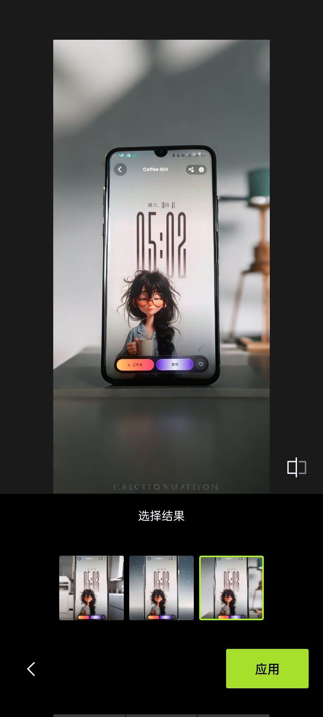 Hypic醒图国际版-高级版AI换背景扩图+海量模板第6张插图 Hypic醒图国际版-高级版AI换背景扩图+海量模板第6张插图