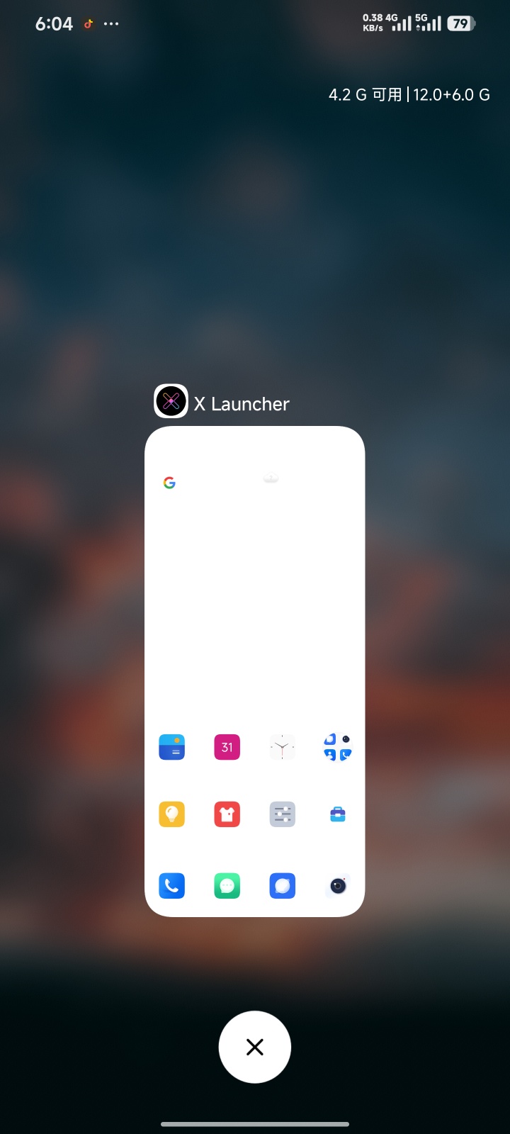 X Launcher安卓手机界面模拟成 iOS 风格第5张插图