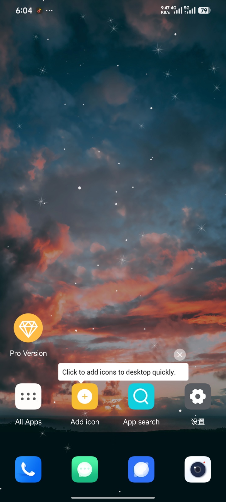 X Launcher安卓手机界面模拟成 iOS 风格第7张插图 X Launcher安卓手机界面模拟成 iOS 风格第7张插图