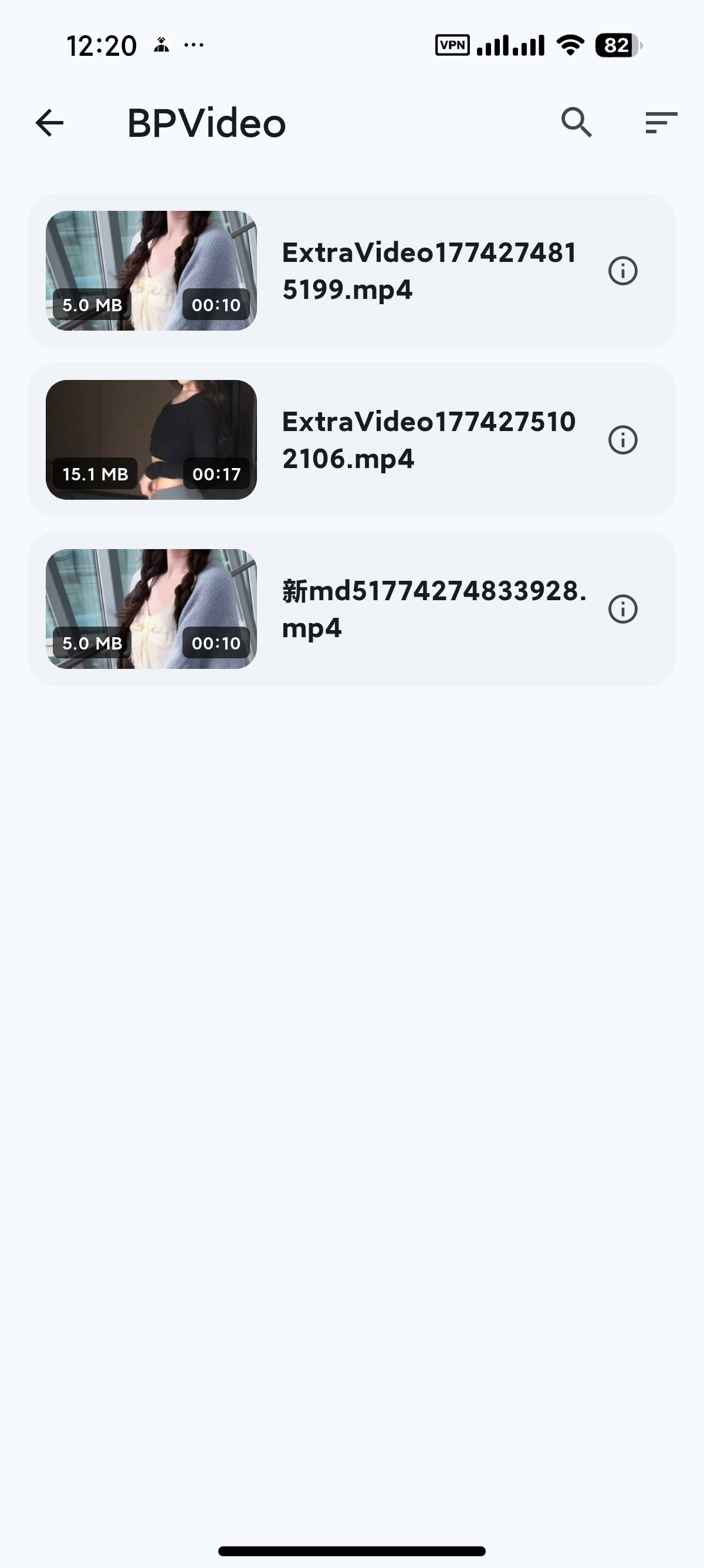 临时邮箱谷歌临时邮箱平行空间多开应用第10张插图