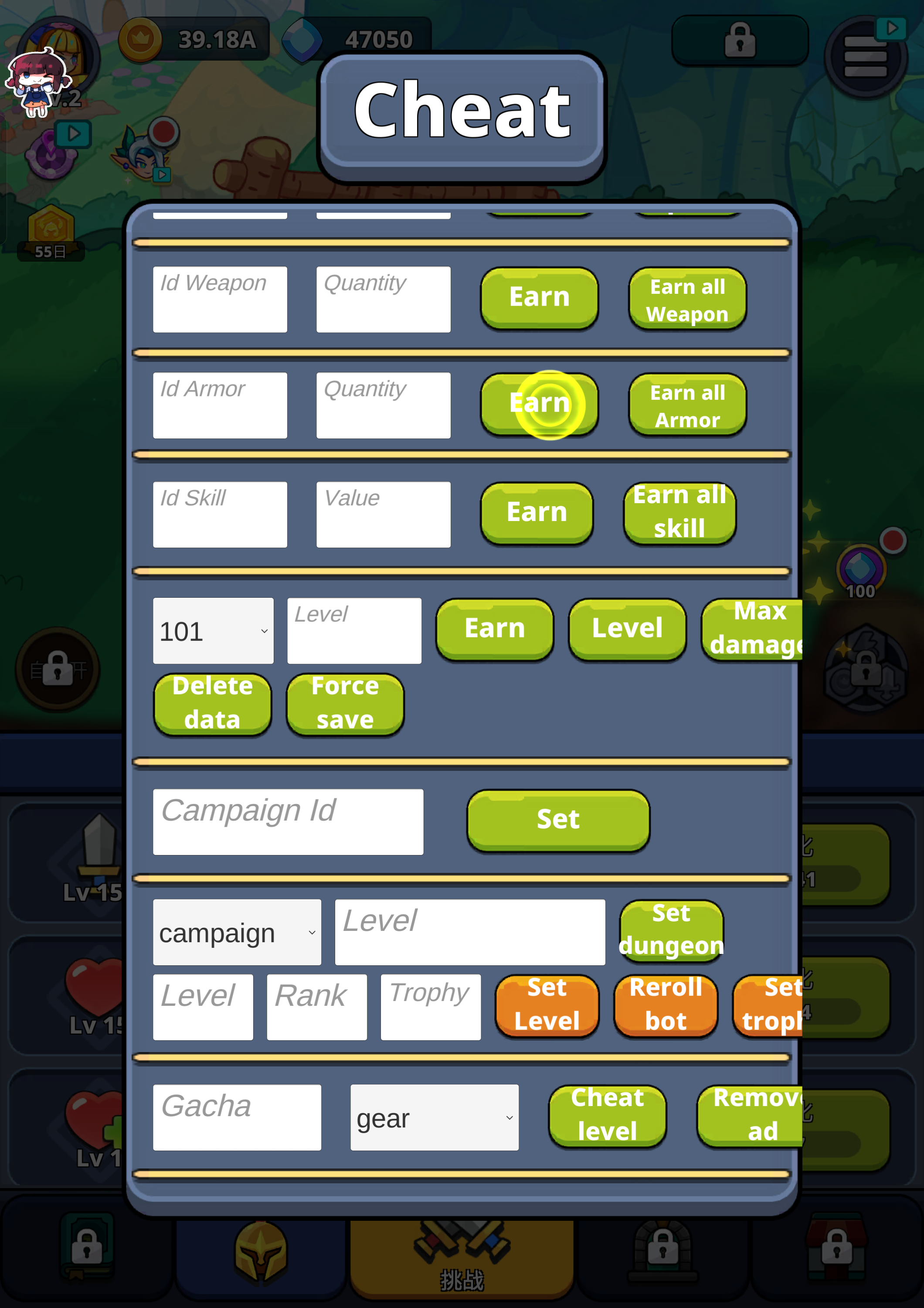手游推荐Monster Slayer.ver.3.0.56第9张插图 手游推荐Monster Slayer.ver.3.0.56第9张插图