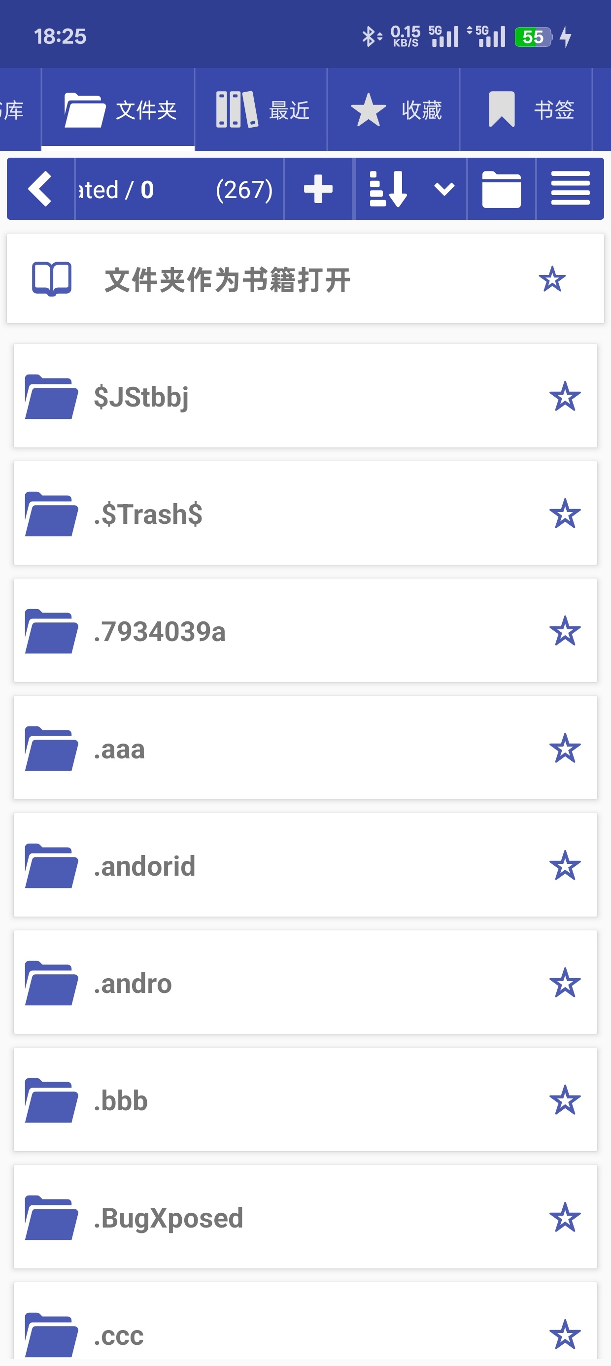 LibreraReader(文档阅读器) v8.9.17第7张插图