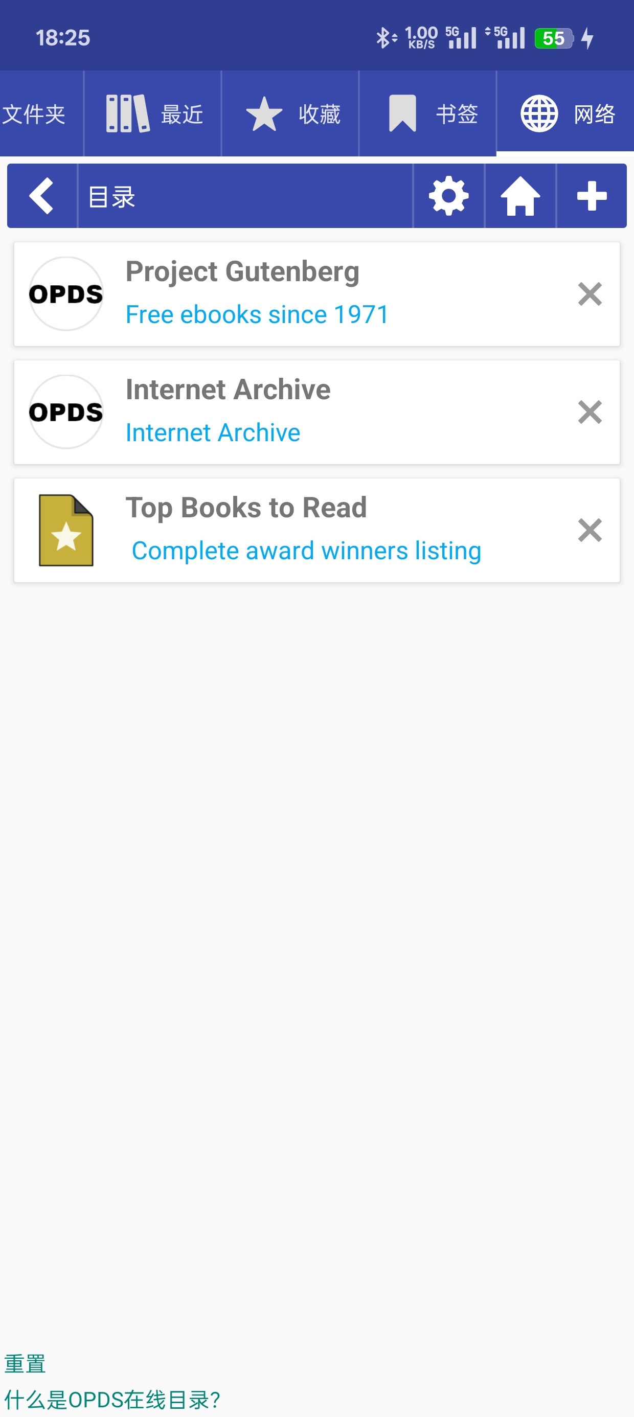 LibreraReader(文档阅读器) v8.9.17第8张插图
