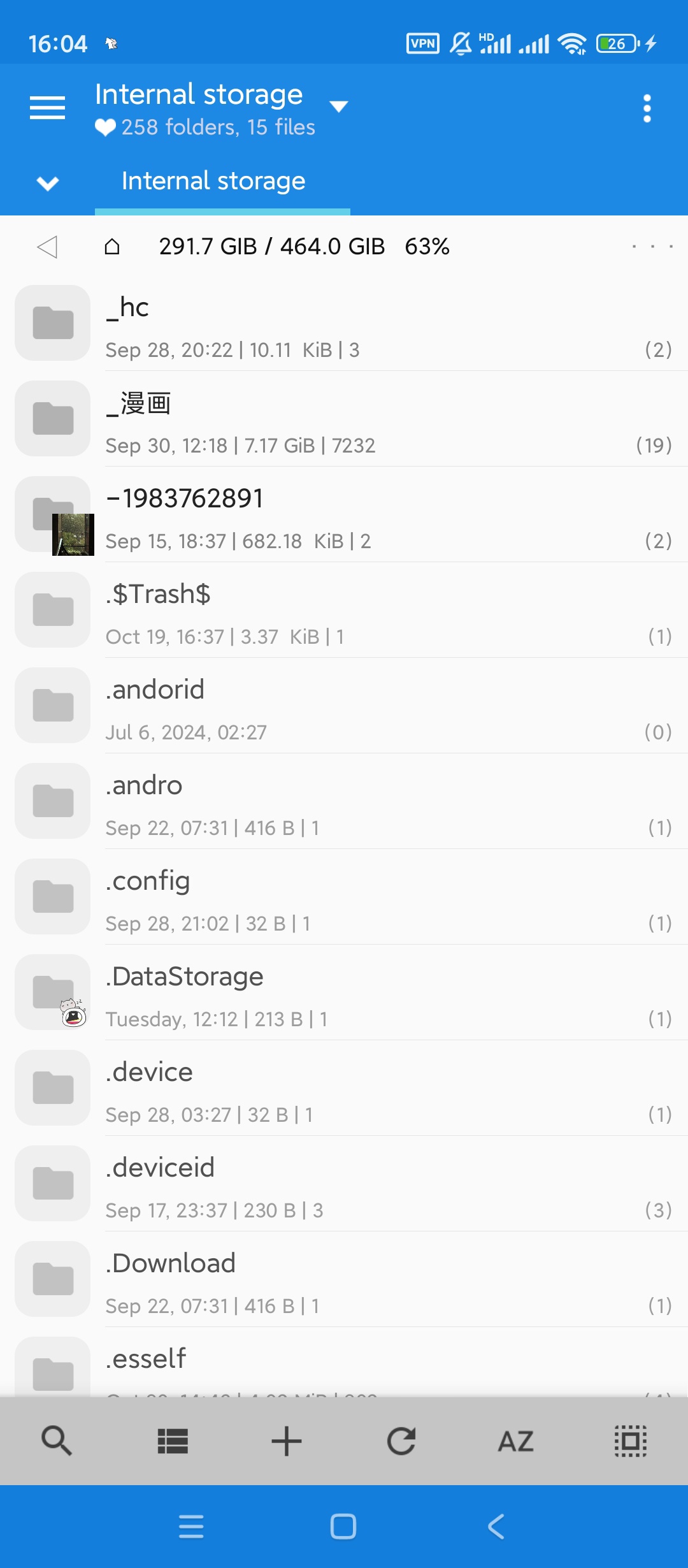 全能文件管理v6.66.4高级第5张插图