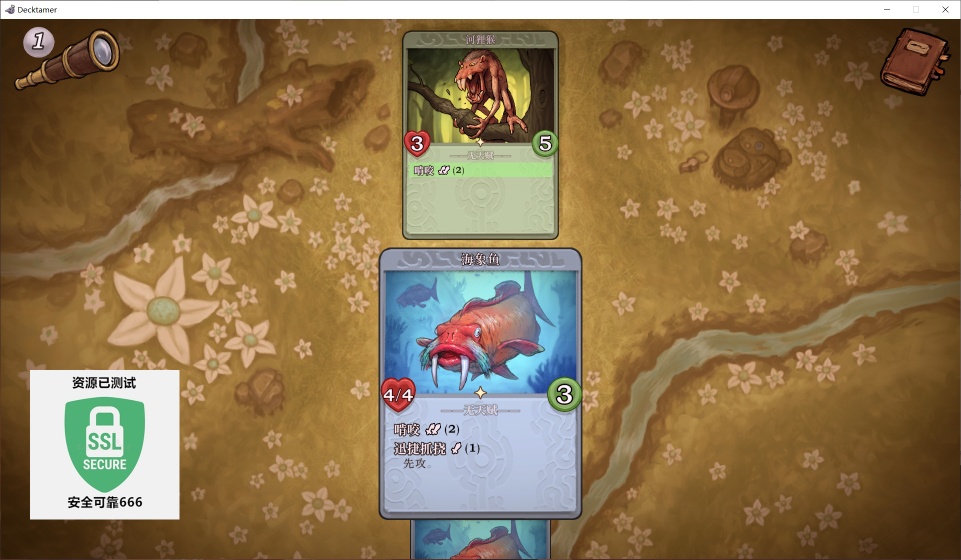 【端游推荐】驯牌师 v1.0.27 中文(解压即玩)第10张插图 【端游推荐】驯牌师 v1.0.27 中文(解压即玩)第10张插图