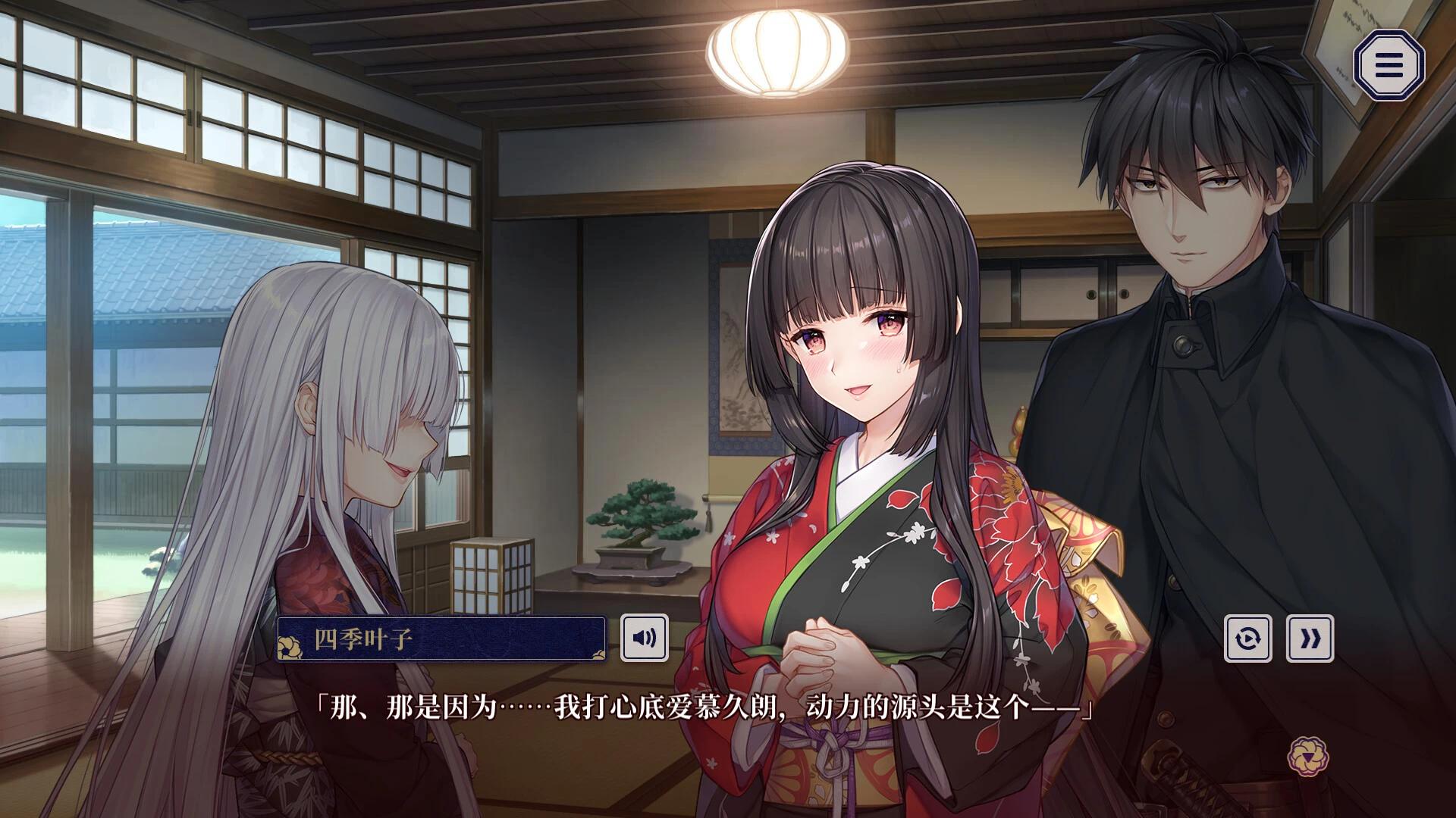 【端游推荐】贽之匣庭 v1.0.6 中文版 双网盘第7张插图