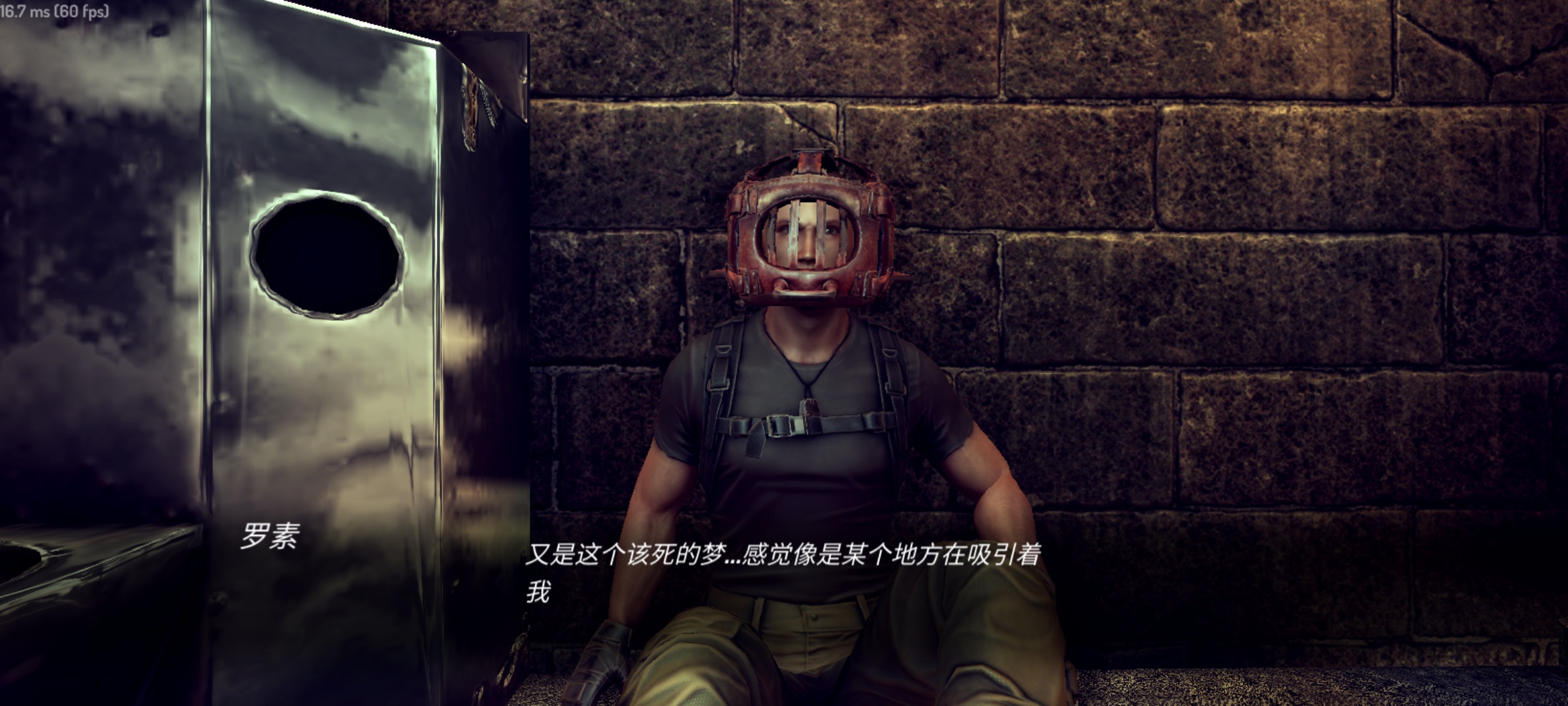 【手游推荐】决裁者：失落前哨 Steam移植中文完整版 全剧情第6张插图