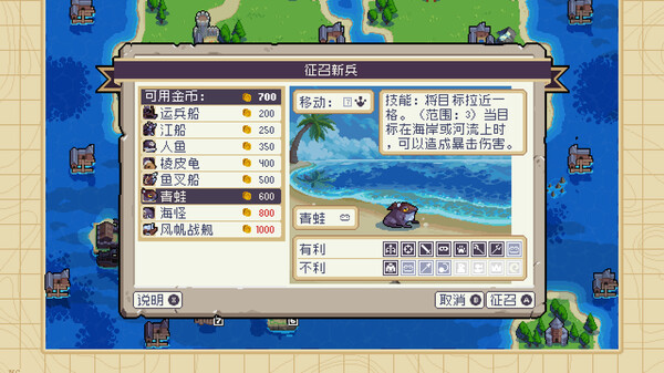 【手游推荐】战律2_支持联机等多样玩法❗第6张插图