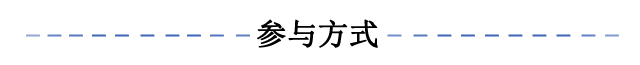 【活动】玩机福利周，畅聊赢好礼