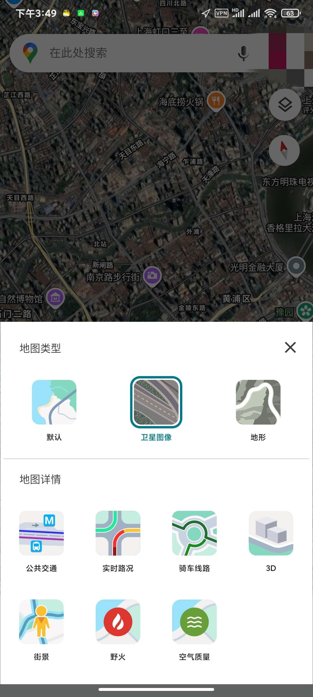 TK下载器视频音乐无水印🏀谷歌地图🏀加密笔记高级版第8张插图 TK下载器视频音乐无水印🏀谷歌地图🏀加密笔记高级版第8张插图
