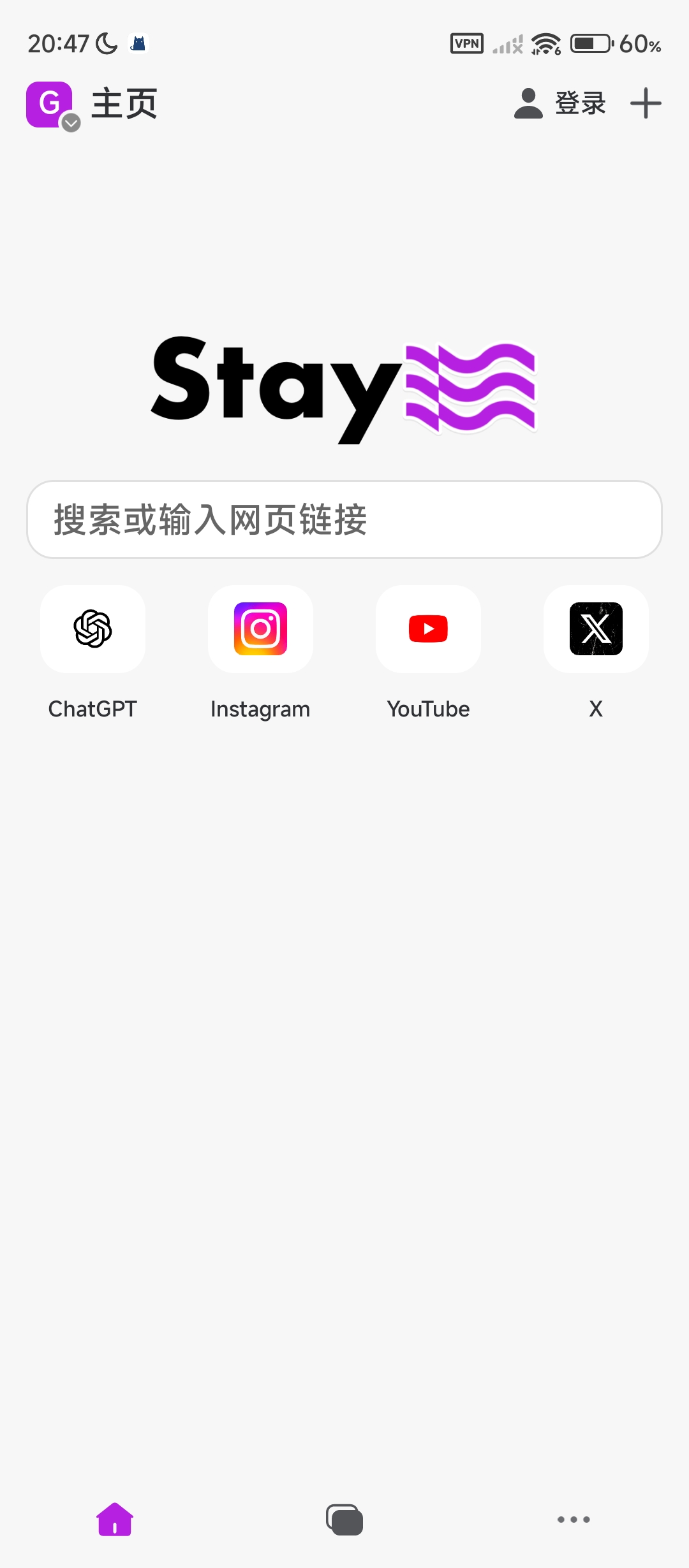 stay浏览器🈲访问无限制自带脚本广告拦截第8张插图