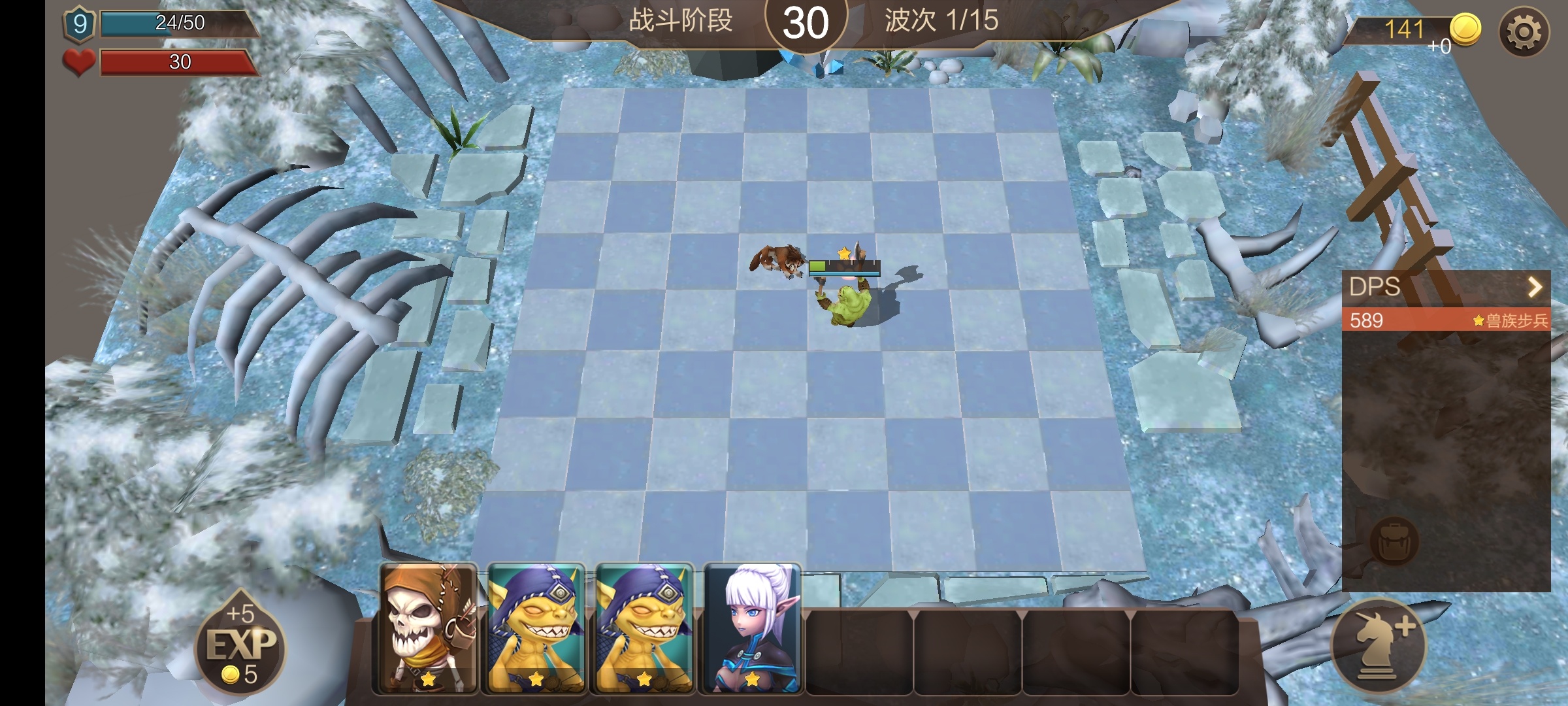战旗争霸｜零肝度体验 资源随便用第5张插图