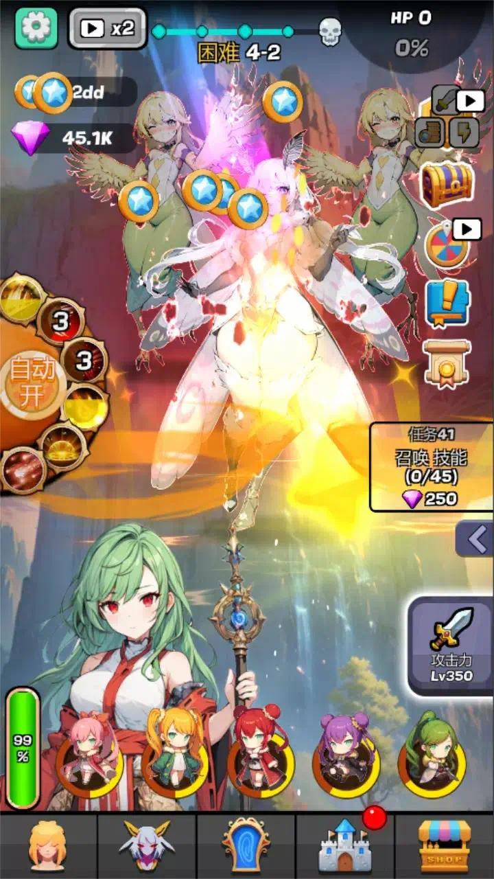【手游推荐】魔物娘传奇（内置菜单开启后无限资源）第4张插图