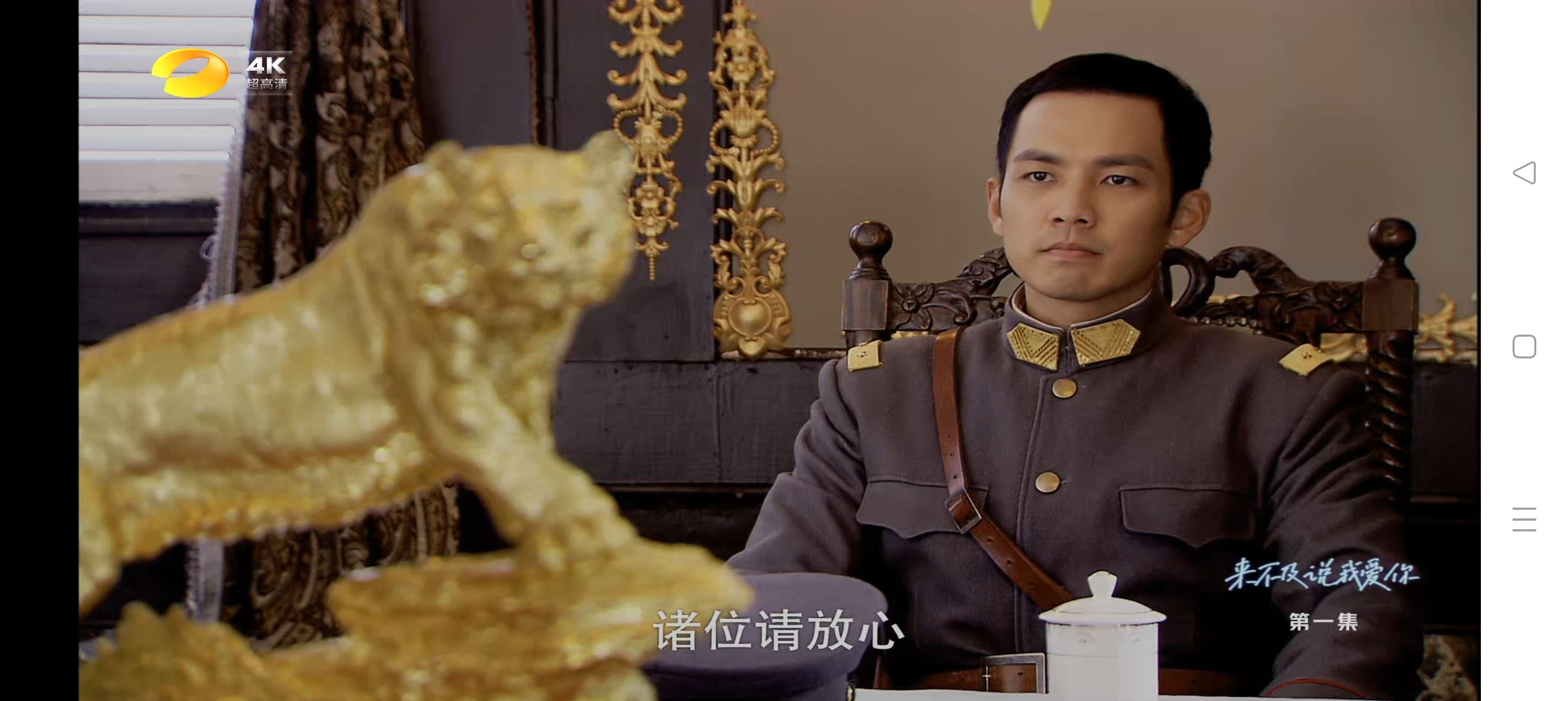新天涯TV秒播无卡顿电视家✅TV直播频道直播第5张插图 新天涯TV秒播无卡顿电视家✅TV直播频道直播第5张插图