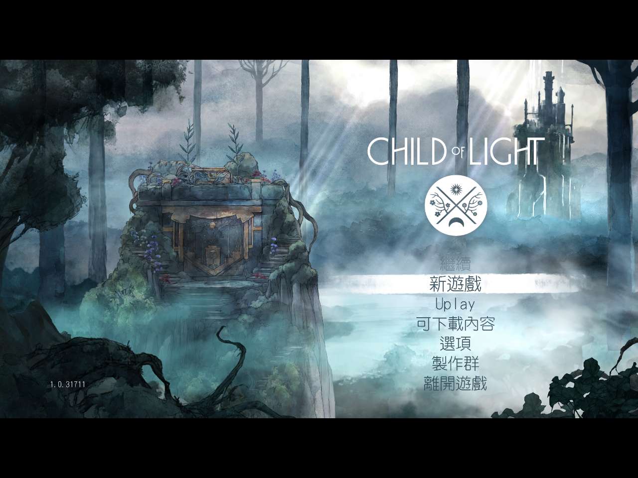 【端游推荐】光之子 v1.0.31711 繁中 解压即玩第8张插图