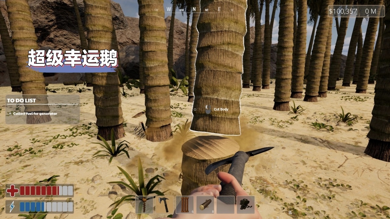 【端游推荐】挖掘岛Build.22538111豪华版免安装第6张插图