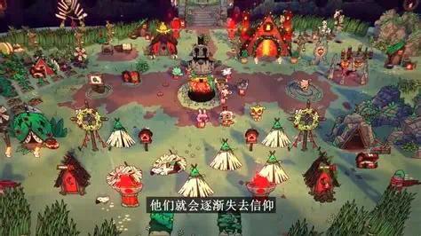 咩咩启示录（手机直装）第7张插图