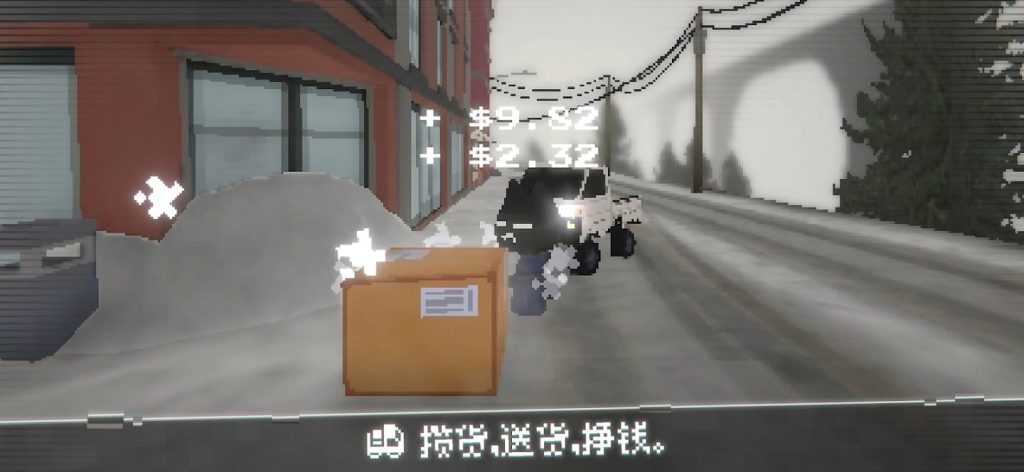 【安卓手游】：黑猫速递 🚚休闲送货模拟
🎮【像素画风】｜【驾第7张插图