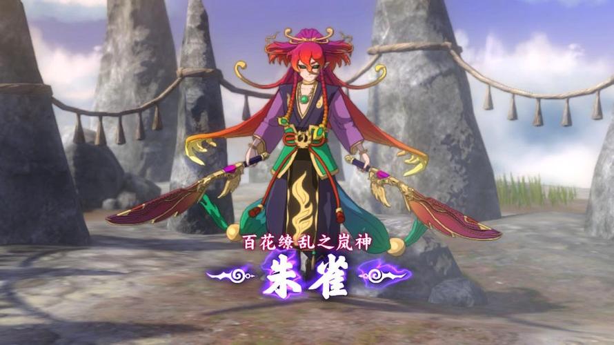 【端游分享】妖怪手表4++ 宝可梦玩法 ❗附金手指第7张插图