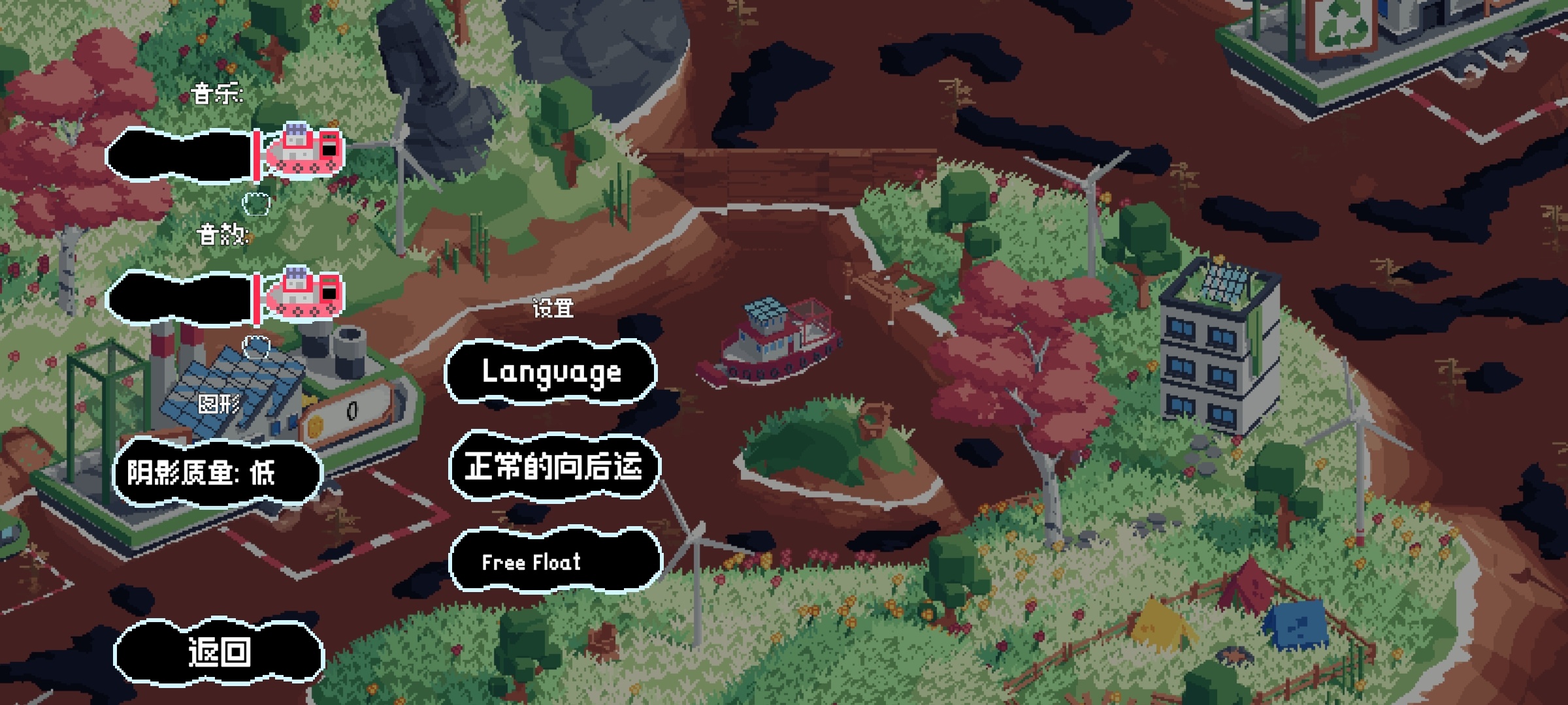 手游推荐溢出 海洋清理治愈佳作第5张插图