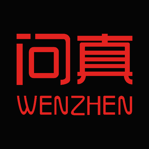 问真八字排盘工具解锁永久会员第5张插图
