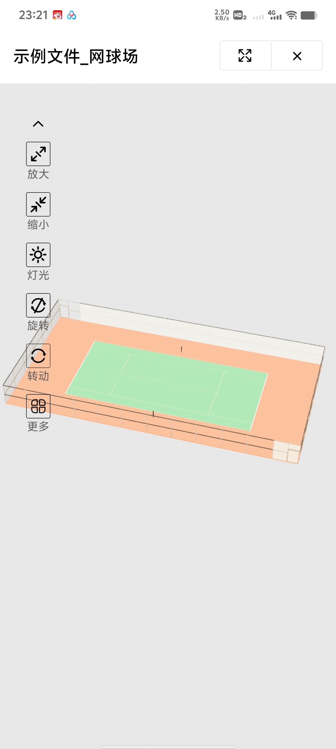 3dmax Pro多格式3D图纸查看+编辑+海量模型第9张插图