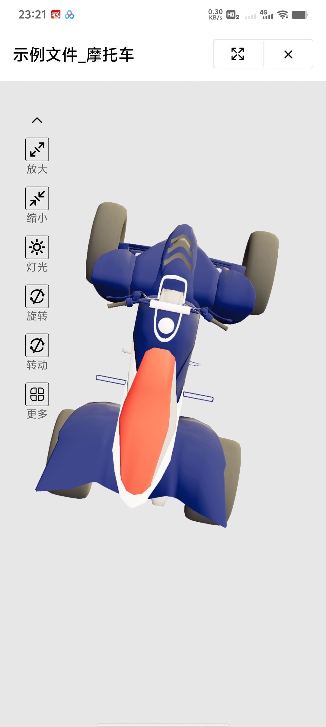 3dmax Pro多格式3D图纸查看+编辑+海量模型第7张插图