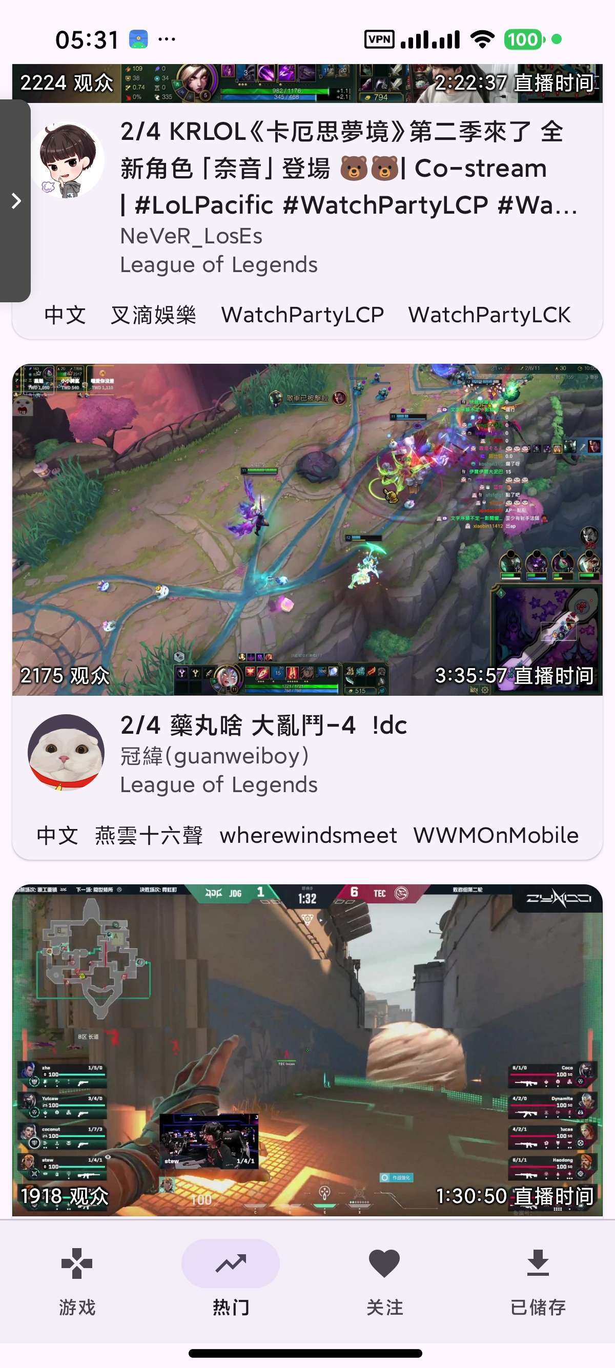 XtraTwitch鹰酱直播看国外美女风情😍第12张插图 XtraTwitch鹰酱直播看国外美女风情😍第12张插图