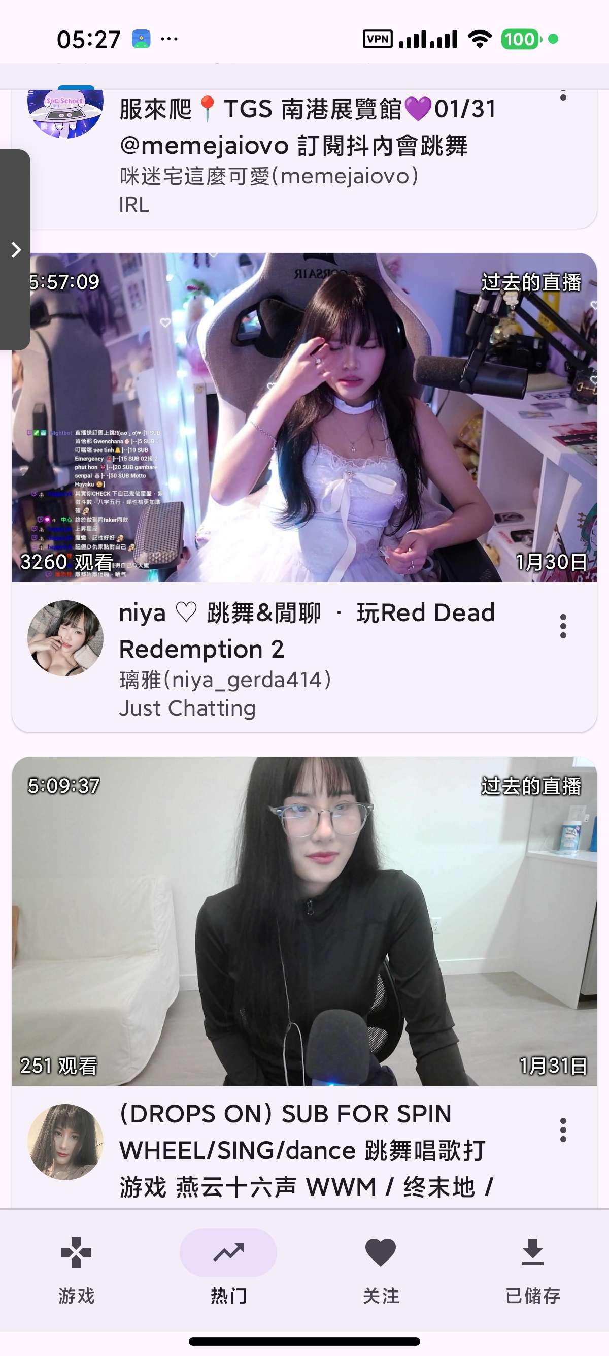 XtraTwitch鹰酱直播看国外美女风情😍第8张插图 XtraTwitch鹰酱直播看国外美女风情😍第8张插图