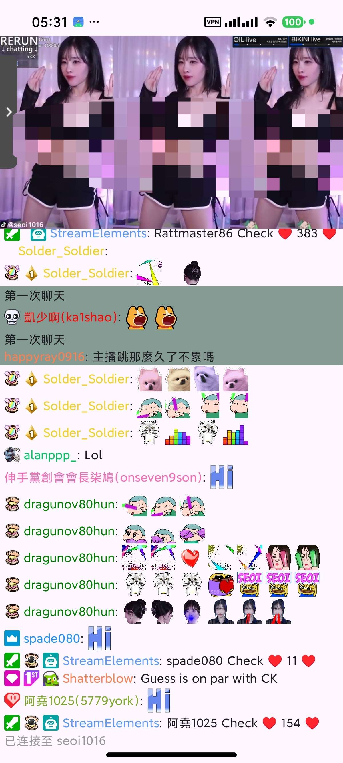 XtraTwitch鹰酱直播看国外美女风情😍第10张插图 XtraTwitch鹰酱直播看国外美女风情😍第10张插图