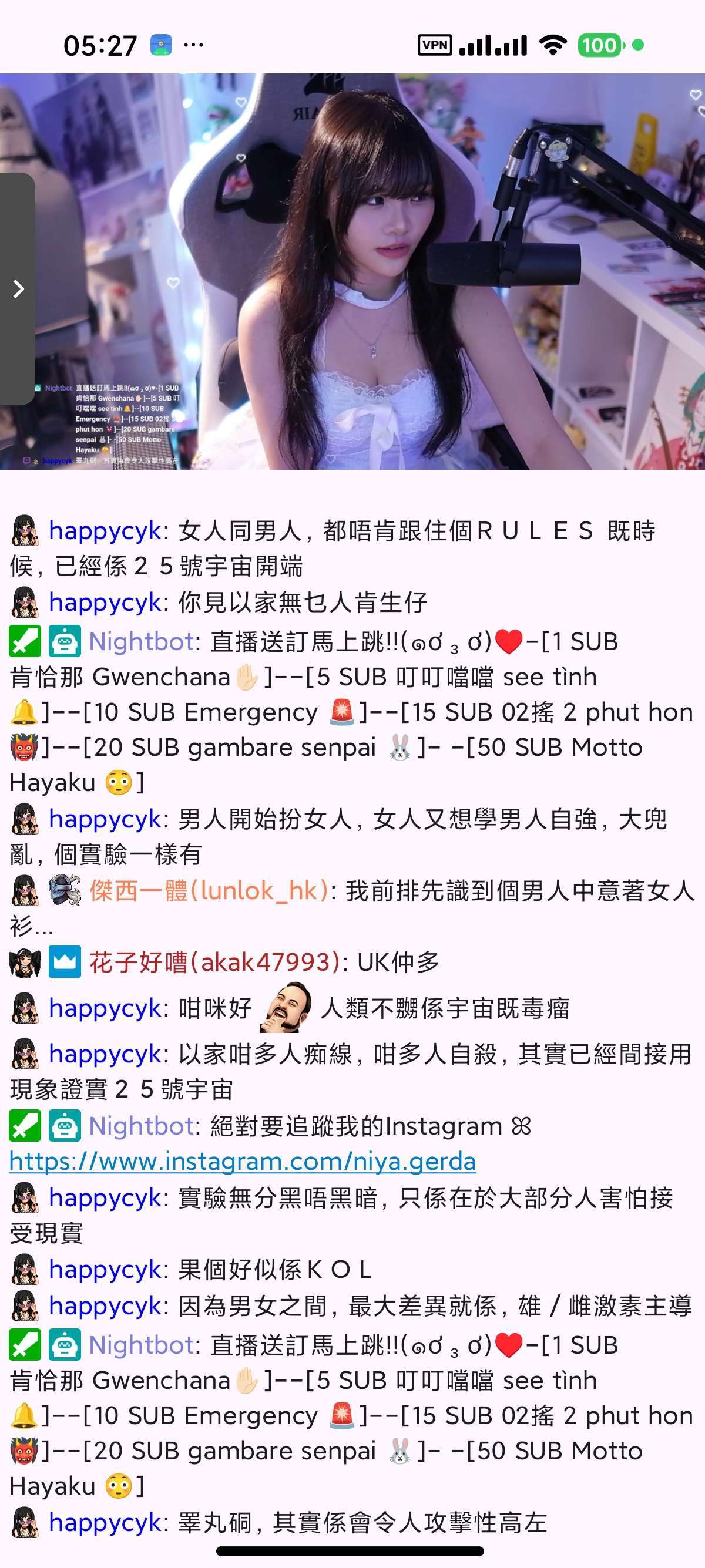 XtraTwitch鹰酱直播看国外美女风情😍第9张插图 XtraTwitch鹰酱直播看国外美女风情😍第9张插图