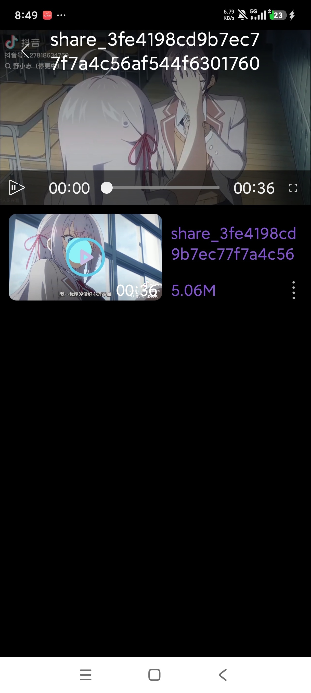 私密播放player⭐观看私藏影片⭐无痕浏览⭐第8张插图 私密播放player⭐观看私藏影片⭐无痕浏览⭐第8张插图