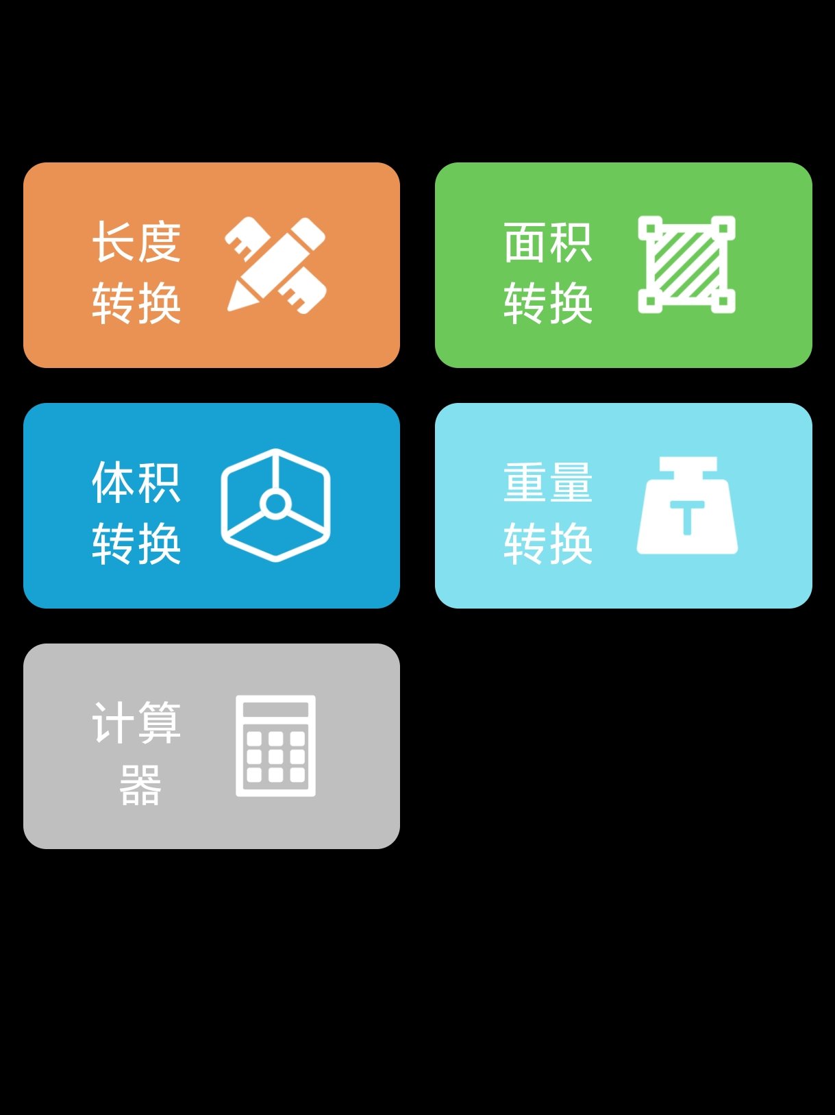 私密播放player⭐观看私藏影片⭐无痕浏览⭐第7张插图 私密播放player⭐观看私藏影片⭐无痕浏览⭐第7张插图