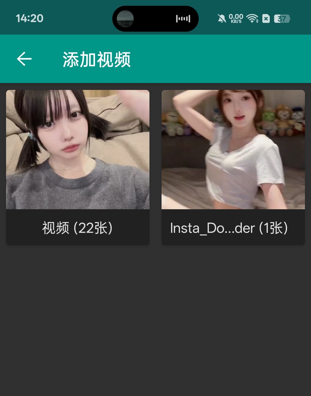 隐私计算器一键加密，伪装隐藏图片，视频第6张插图