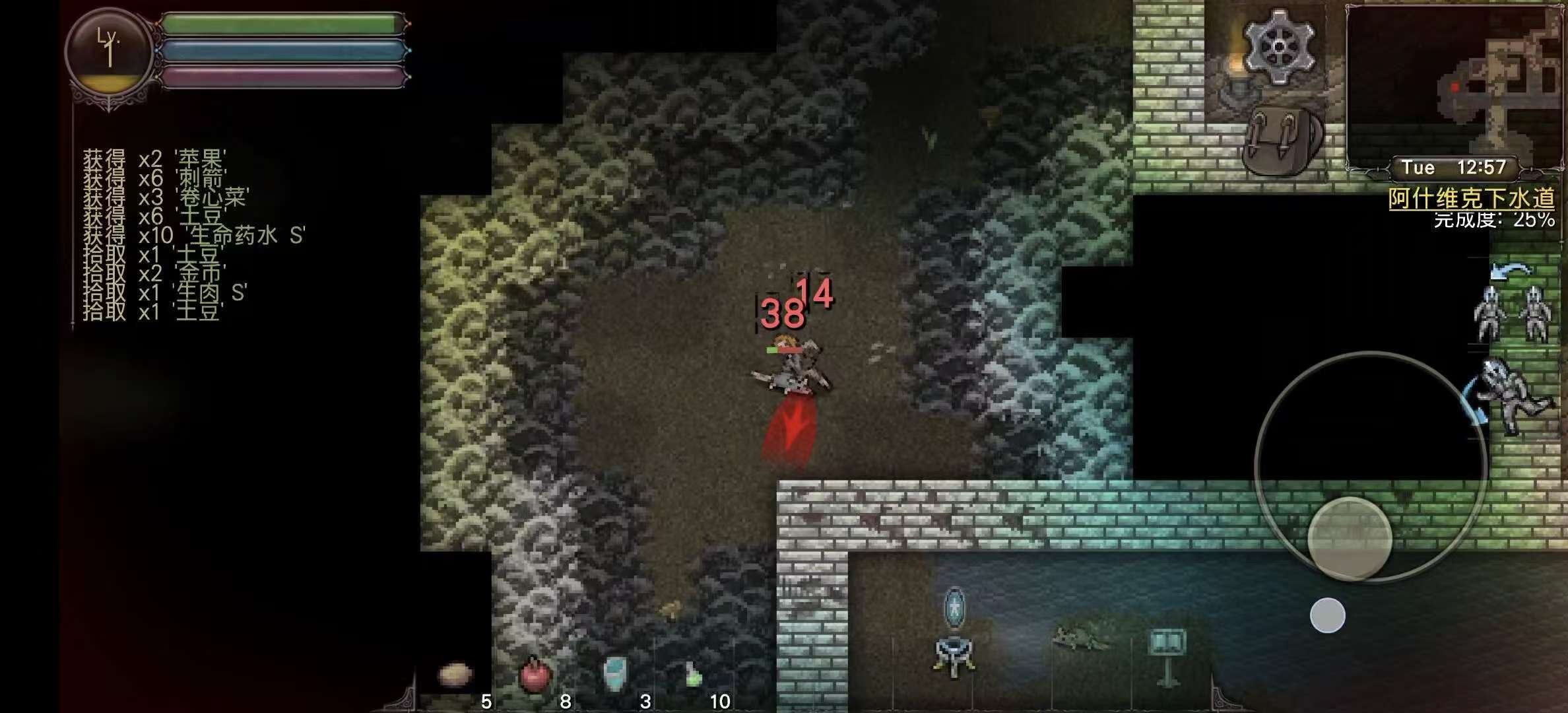 手游推荐第九黎明3 Mod畅玩版第5张插图