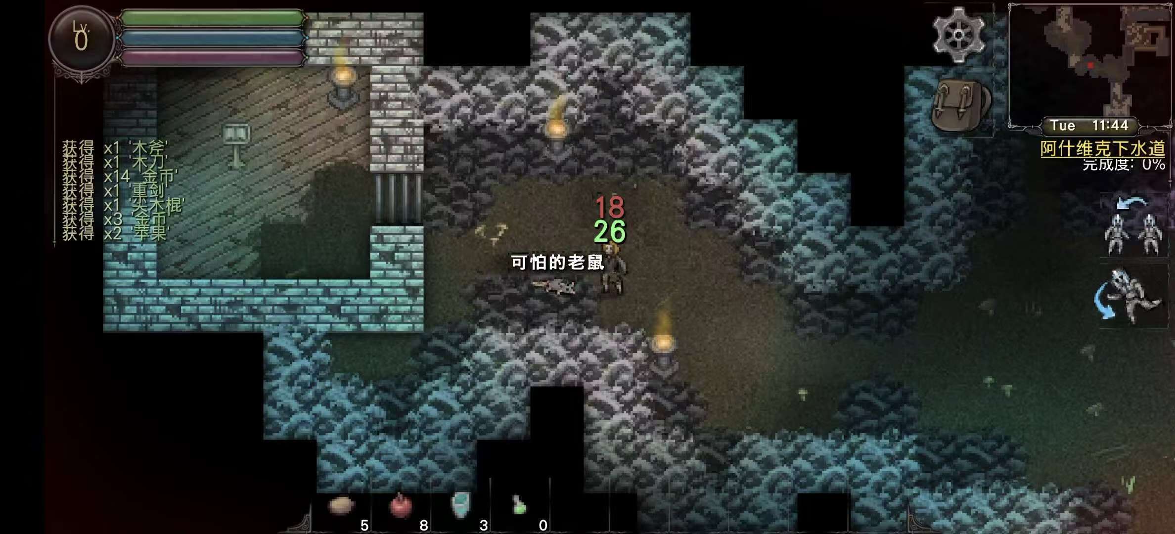 手游推荐第九黎明3 Mod畅玩版第4张插图