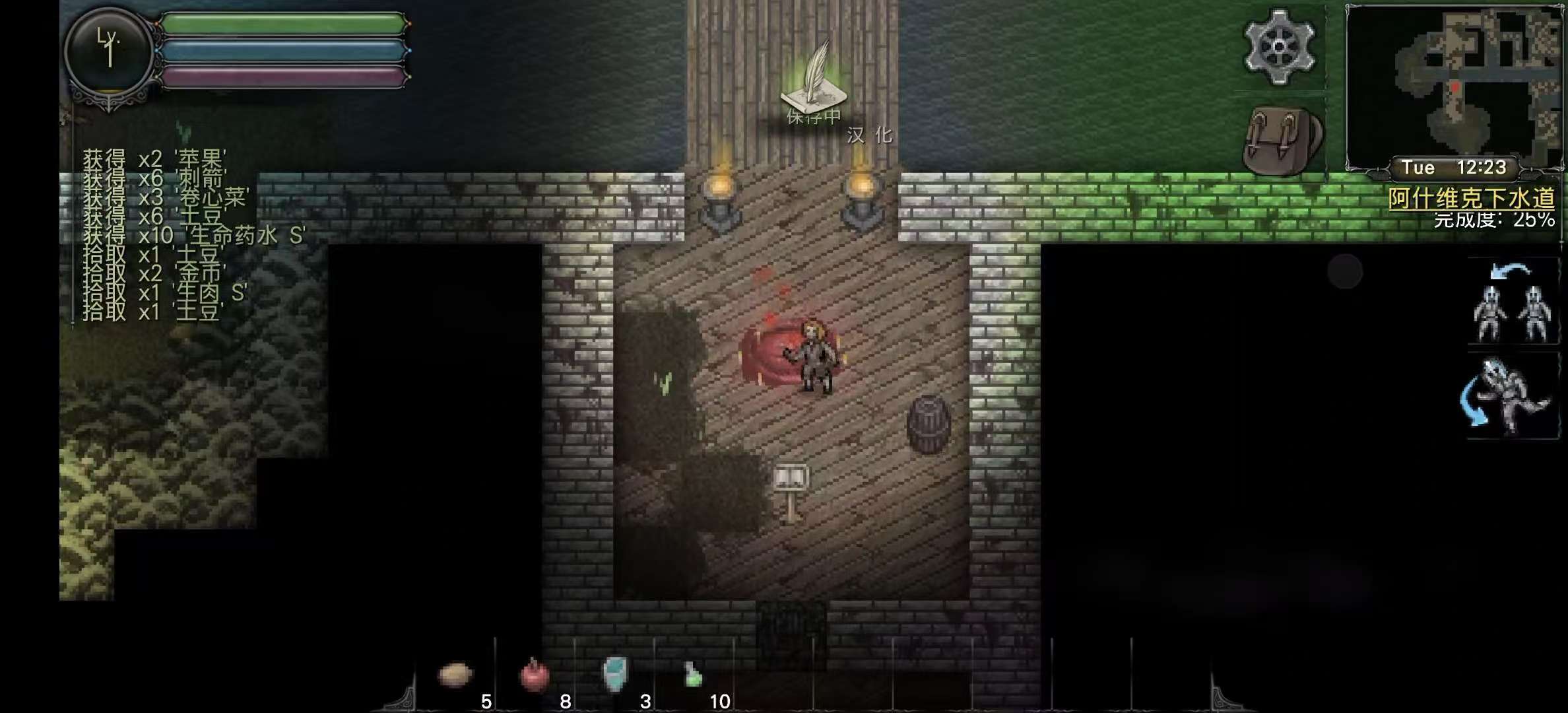 手游推荐第九黎明3 Mod畅玩版第7张插图