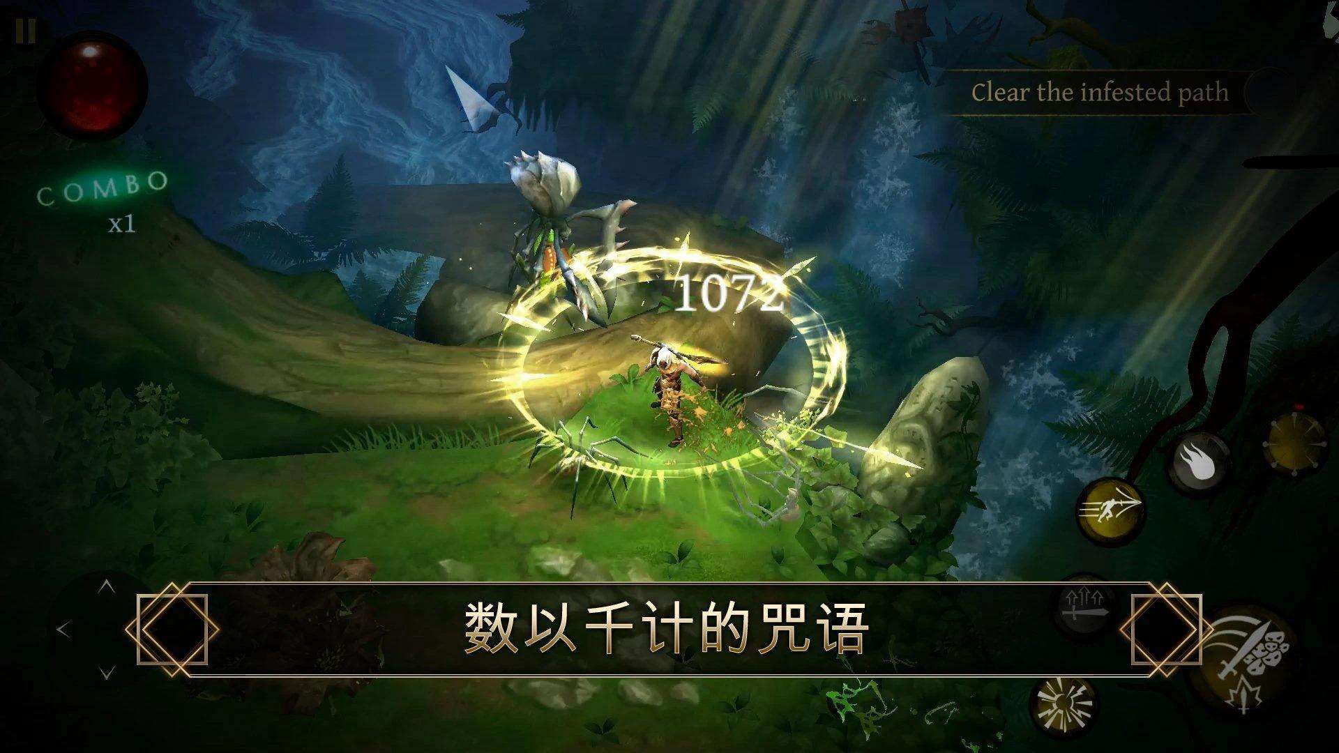 手游推荐：圣剑卫士（MOD菜单） V2.25.5第7张插图