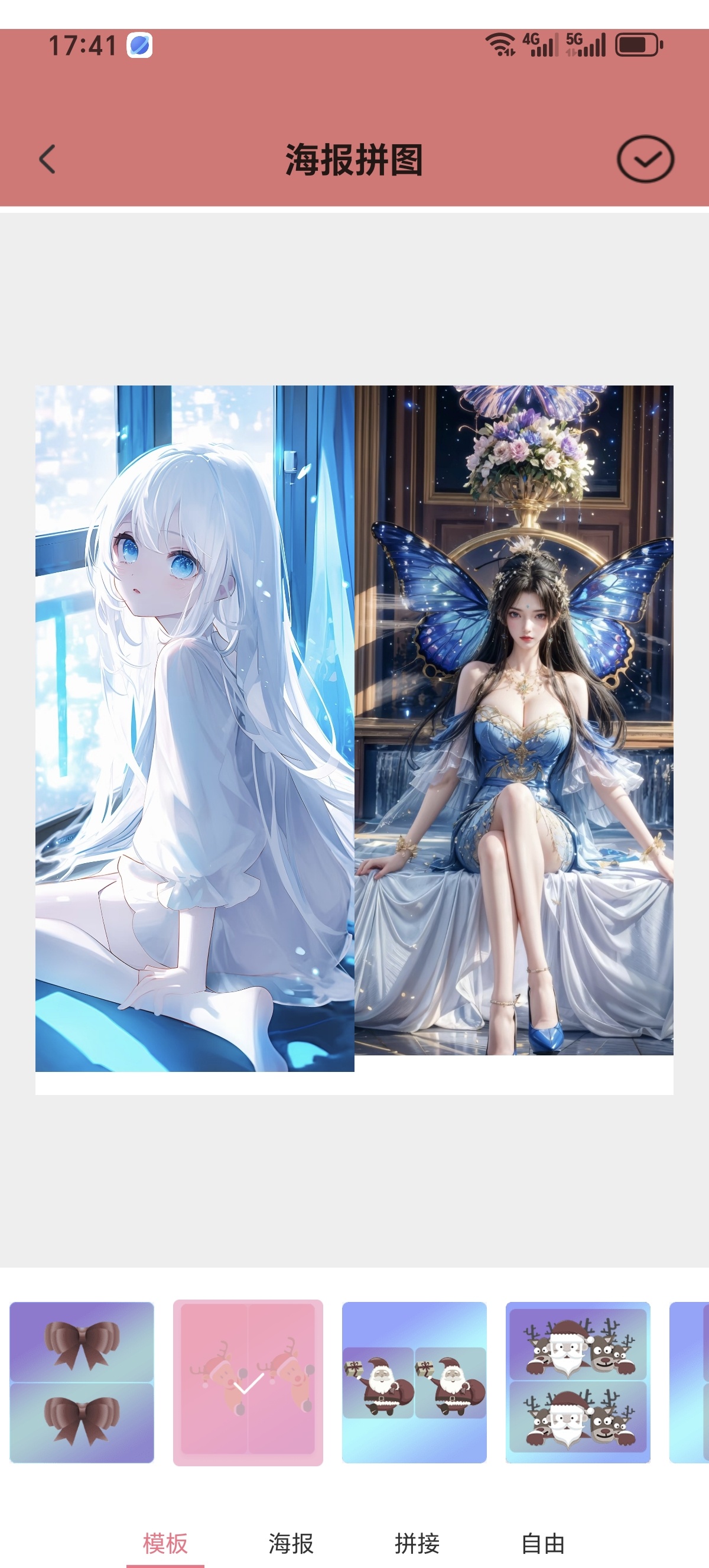 ［分享］千本手帐🖼记账+日记+树洞全解锁！第7张插图