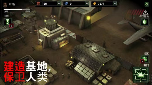 手游推荐僵尸炮艇生存：无限弹雨横扫尸潮第4张插图