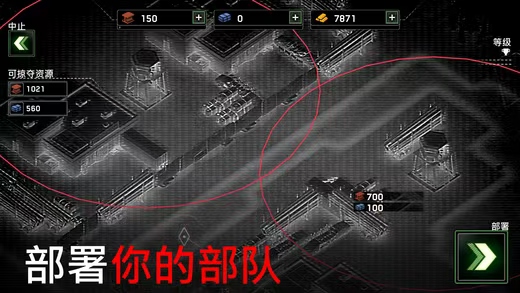 手游推荐僵尸炮艇生存:无限弹雨横扫尸潮第8张插图 手游推荐僵尸炮艇生存:无限弹雨横扫尸潮第8张插图