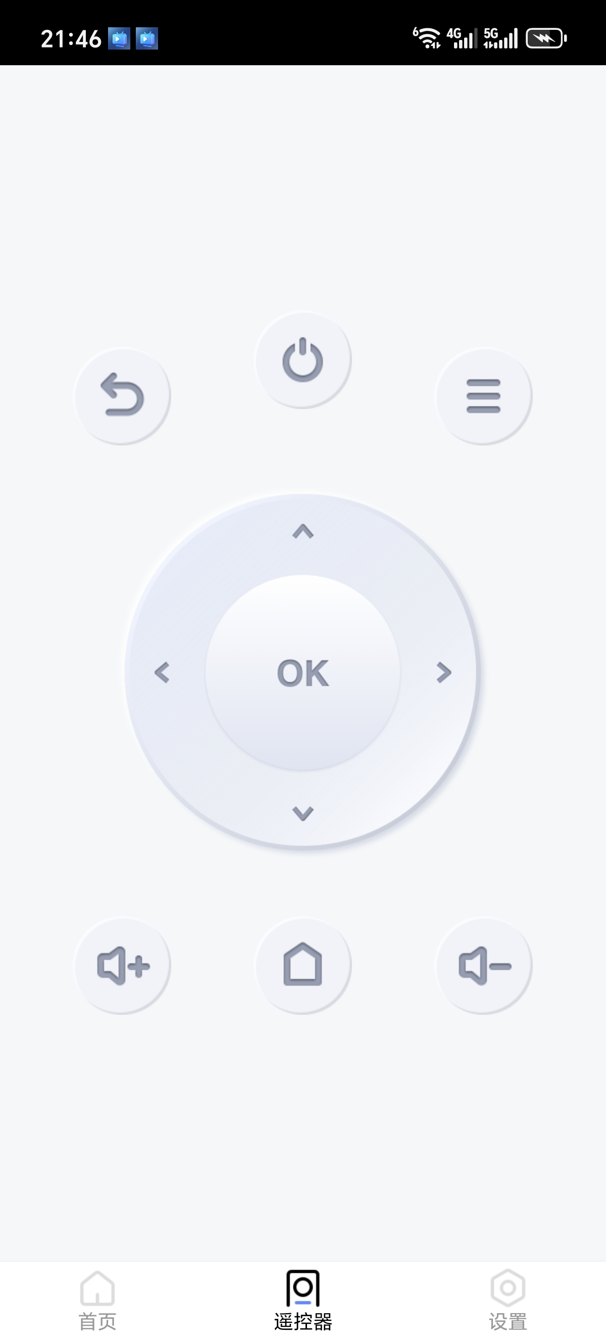 ［分享］爱投屏📱解锁大屏浪漫！办公/追剧必备！第6张插图