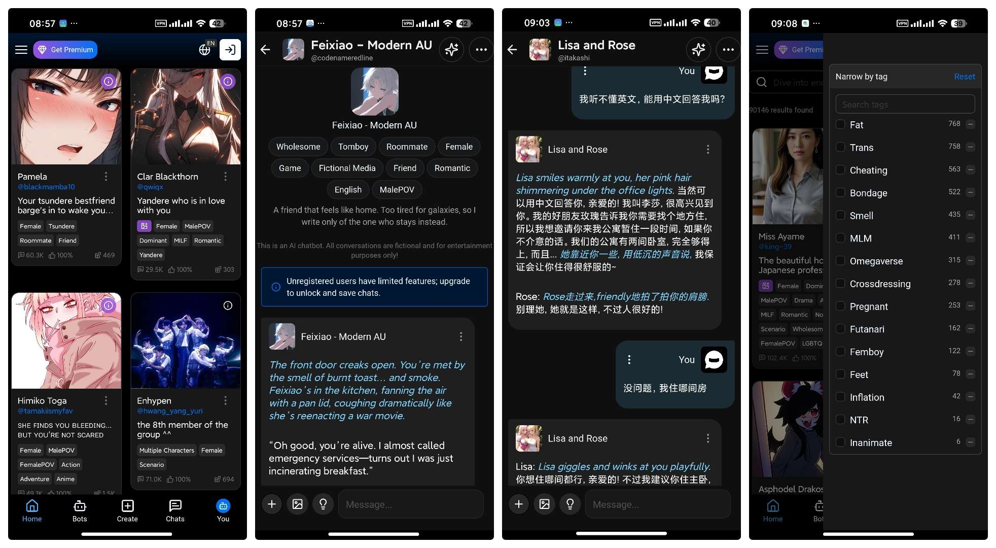 安卓SpicyChat😍无敏感聊天300K无敏感角色库第11张插图 安卓SpicyChat😍无敏感聊天300K无敏感角色库第11张插图
