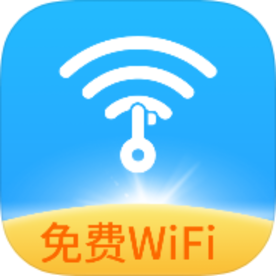 WiFi5G万能钥匙出门不用流量!一键连接免费WiFi第5张插图 WiFi5G万能钥匙出门不用流量!一键连接免费WiFi第5张插图