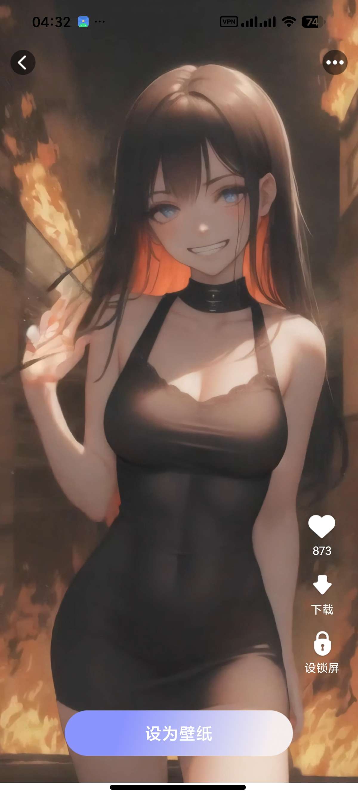 安卓萌次元壁纸站🎨纯净免费版高清壁纸小组件第6张插图