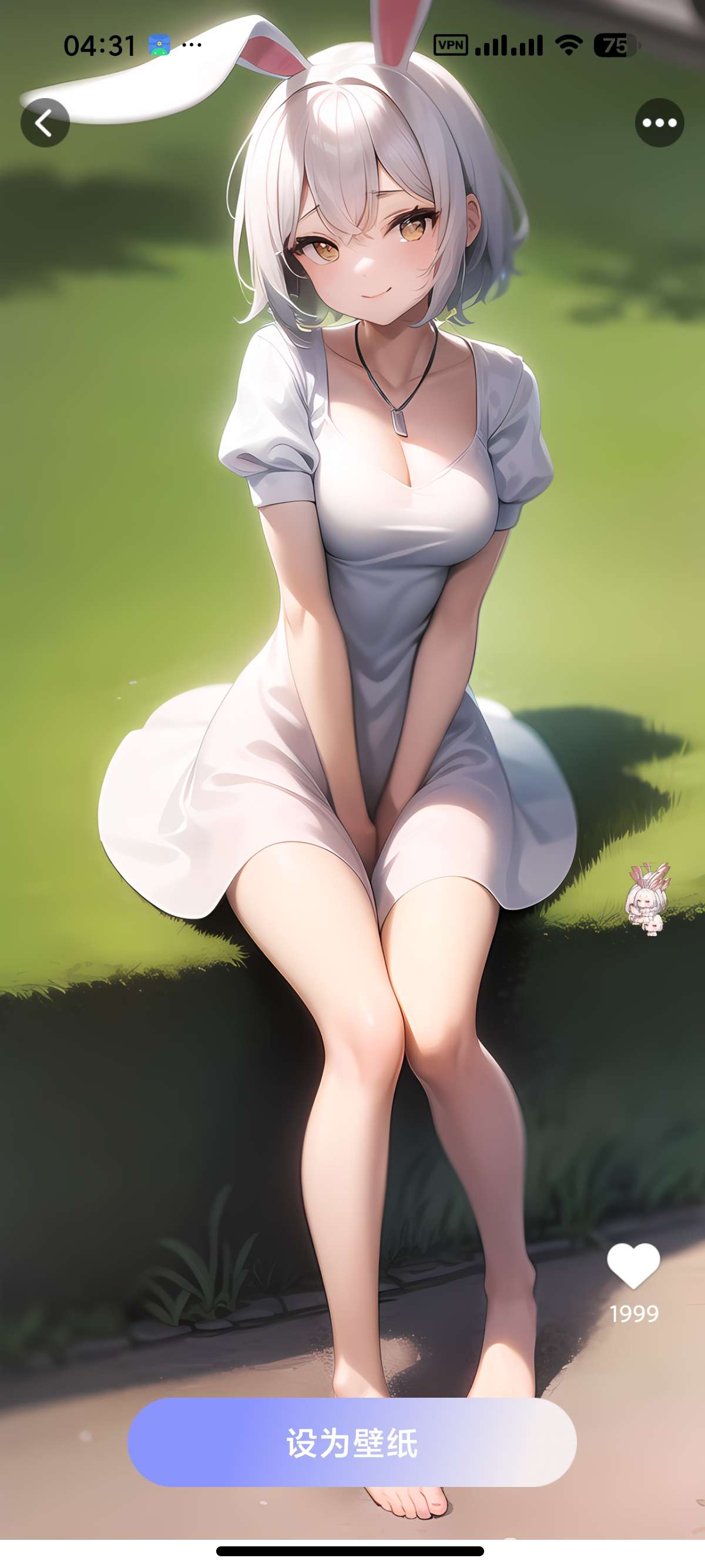安卓萌次元壁纸站🎨纯净免费版高清壁纸小组件第5张插图