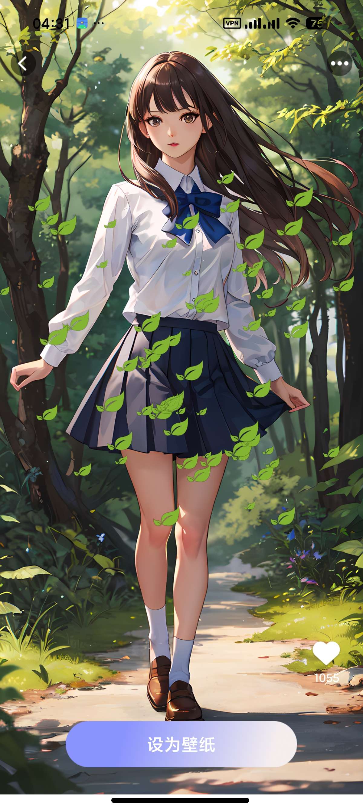 安卓萌次元壁纸站🎨纯净免费版高清壁纸小组件第8张插图
