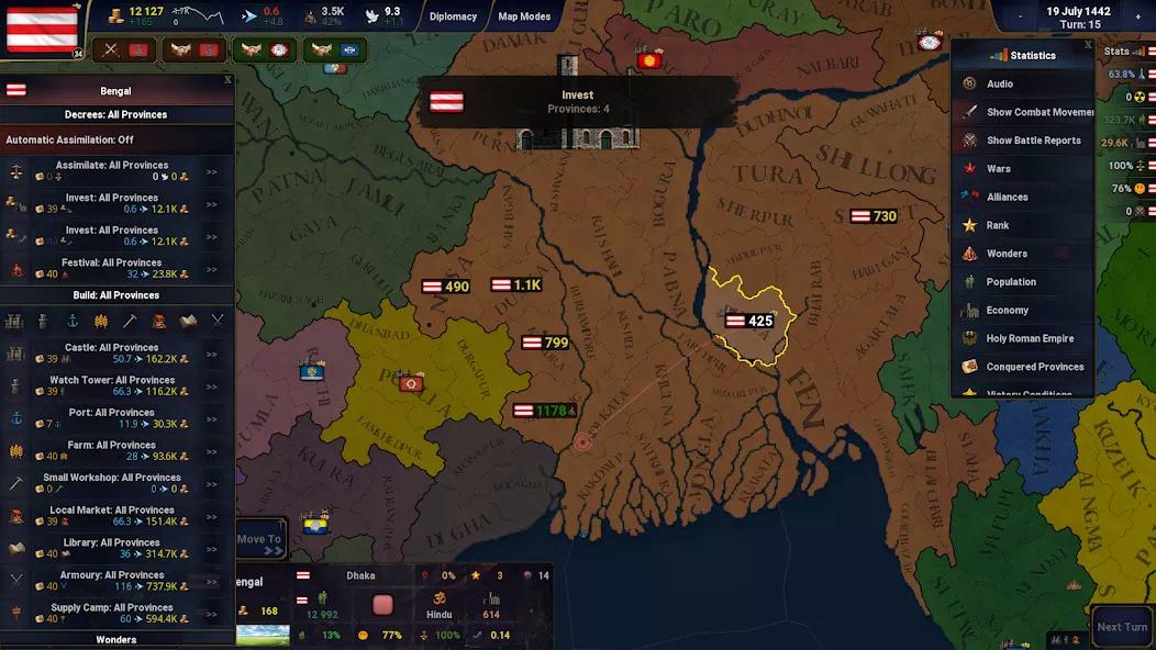 steam移植手游历史时代2v2.019第7张插图