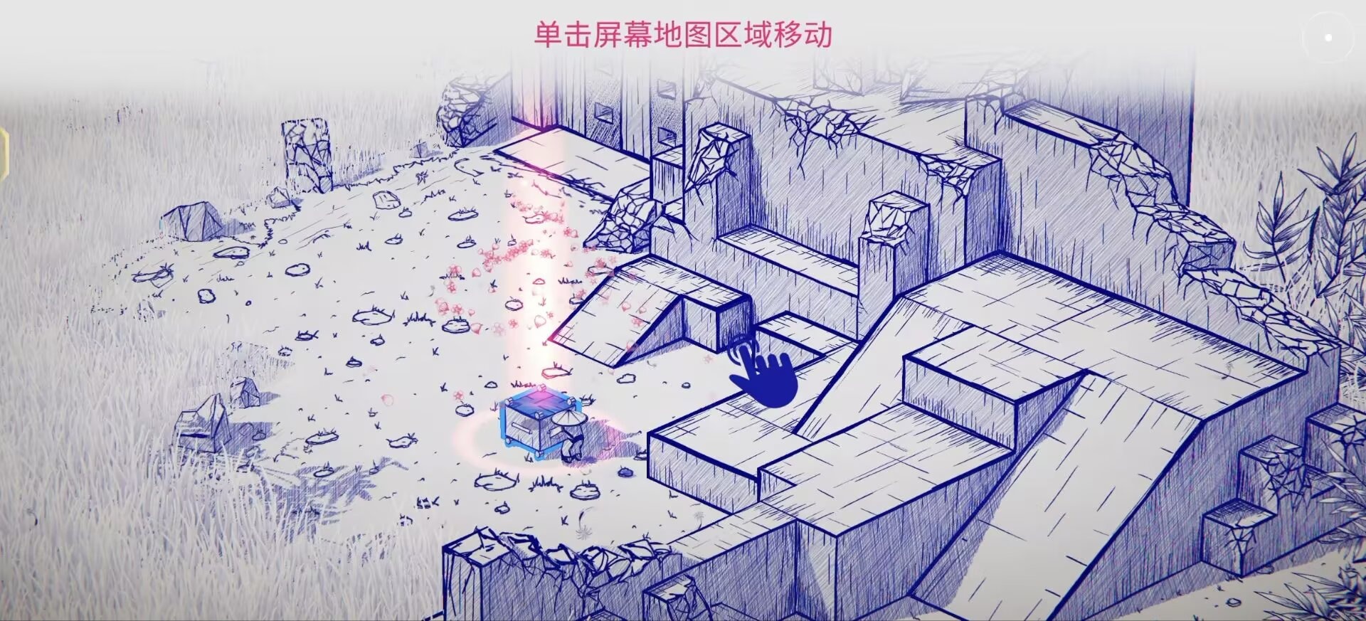 steam移植手游推荐墨旅：水墨风冒险，手柄畅玩第6张插图